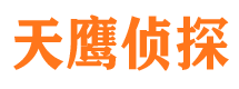 阳信市婚姻调查